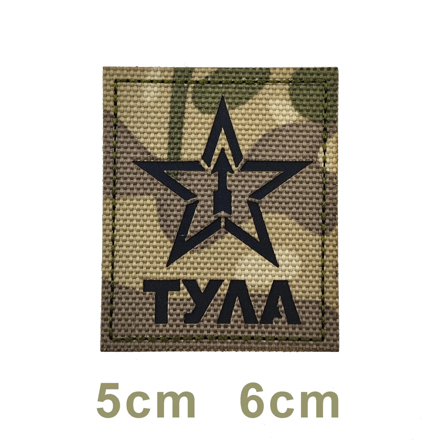 Cross Skull Tactical Patch – 3D Embroidered Skeleton Finger Emblem for Tactical Vests, Backpacks, Jackets & Outdoor Gear